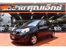 2013 Nissan March 1.2 (ปี 10-16) E Hatchback