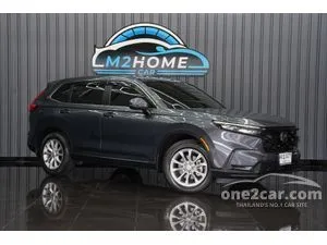 2023 Honda CR-V 1.5 EL SUV