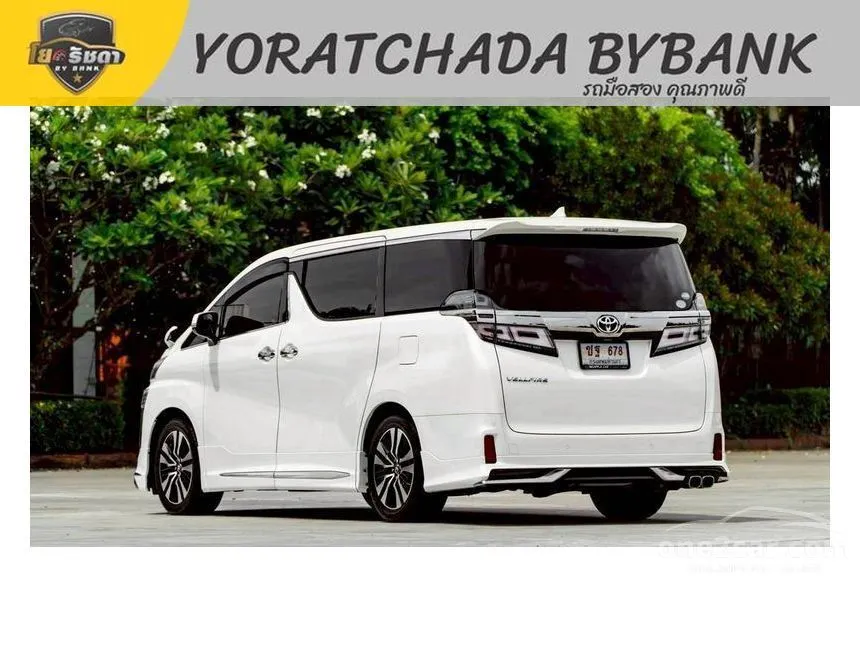 2018 Toyota VELLFIRE ZG Edition Van