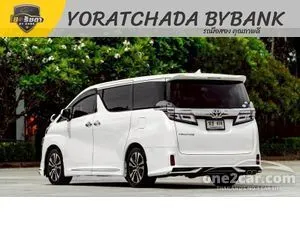 2018 Toyota VELLFIRE 2.5 ZG Edition Van