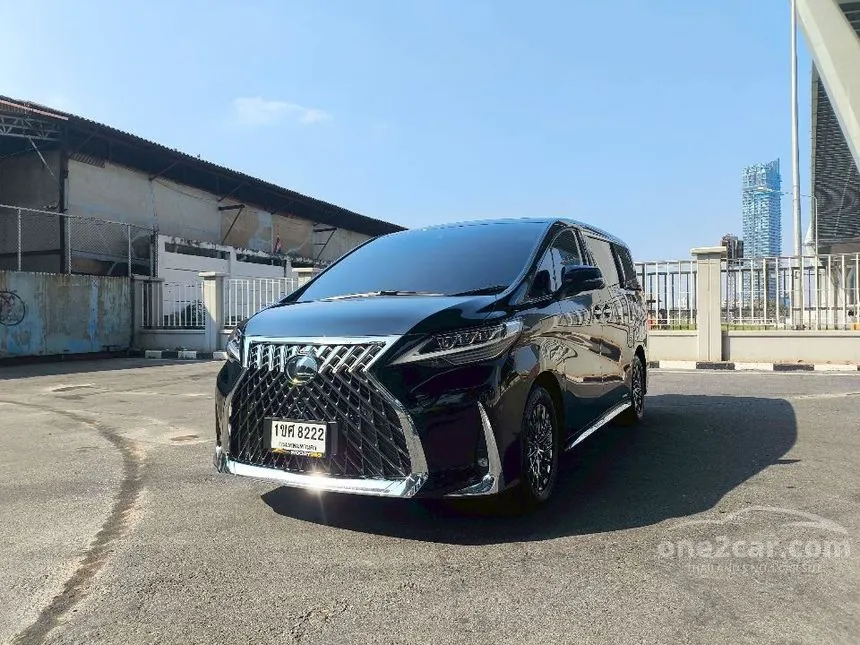 2021 Lexus LM300h Executive Van