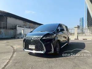 2021 Lexus LM300h 2.5 Executive Van