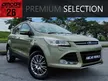 Used ORI2014 Ford Kuga 1.6 Ecoboost Titanium (AT) 1 OWNER/POWERBOOT/1YR WARRANTY/LEATHERSEAT/TEST DRIVE WELCOME