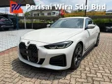 2023 BMW 420i 2.0 Grand Coupe M Sport Coupe # 4 DOOR , GRADE 4.5 A , 360 CAM , POWER BOOT , 10 UNIT