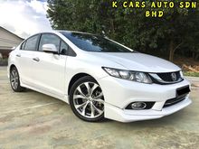 2016 Honda Civic 2.0 S i-VTEC Sedan Full Service Record ONTHEROAD PRICE