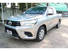2017 Toyota Hilux Revo 2.4 SMARTCAB J Plus Pickup