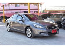 2010 Honda Accord 2.4 (ปี 07-13) EL i-VTEC Sedan