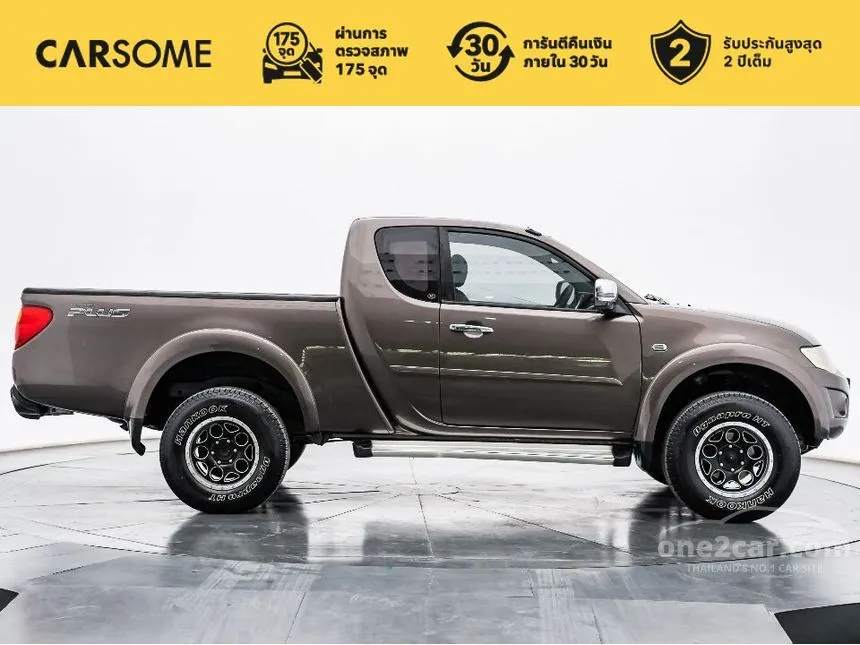 2014 Mitsubishi Triton GLS Plus Pickup