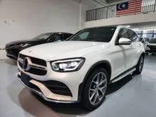 2021 Mercedes-Benz GLC300 2.0 4MATIC AMG Line SUV / Low Mileage / Like New