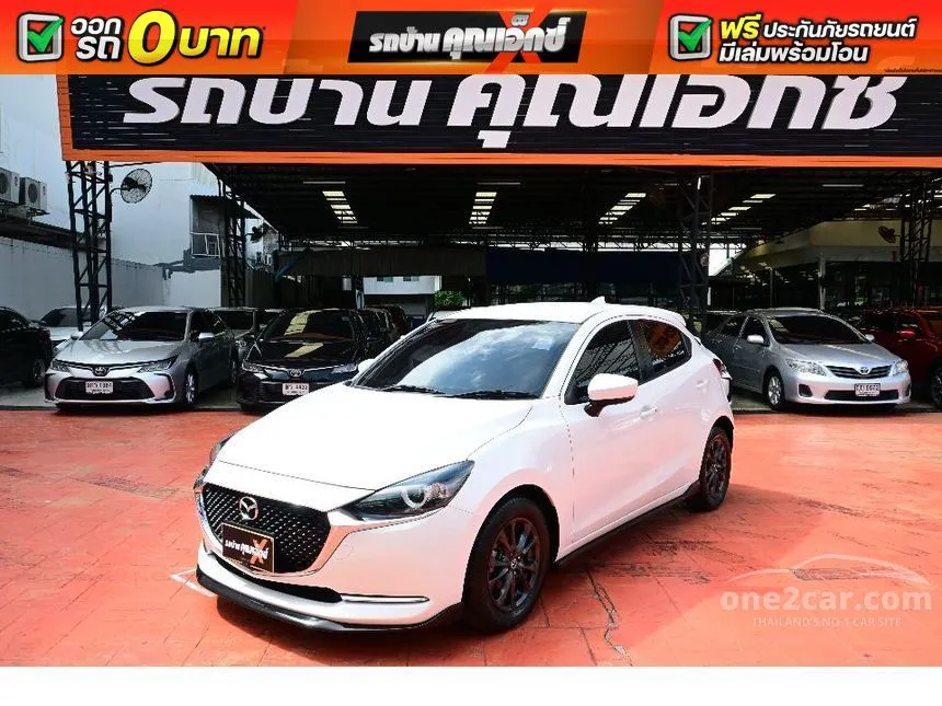 2023 Mazda 2 S Sports Leather Hatchback