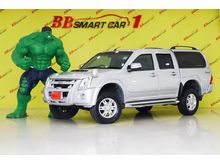 2008 Isuzu D-Max 3.0 CAB-4 (ปี 07-11) Hi-Lander Ddi i-TEQ Pickup MT