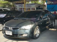 2007 Honda Civic 1.8 FD (ปี 05-12) S Sedan AT