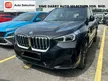 Used 2023 BMW iX1 0.0 xDrive30 M Sport (SIME DARBY APPROVED USED)