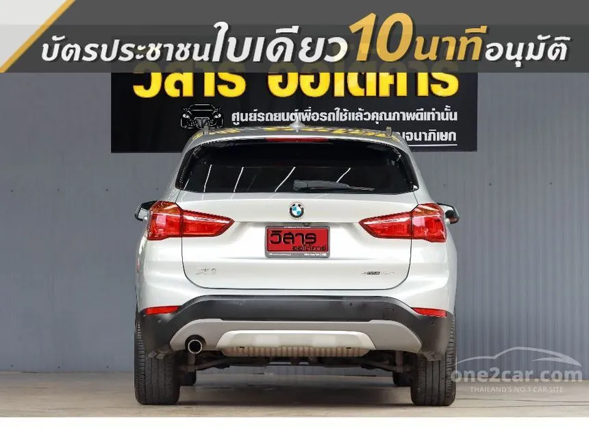 2019 BMW X1 sDrive18d xLine SUV