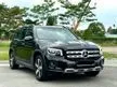 Used 2020 Mercedes