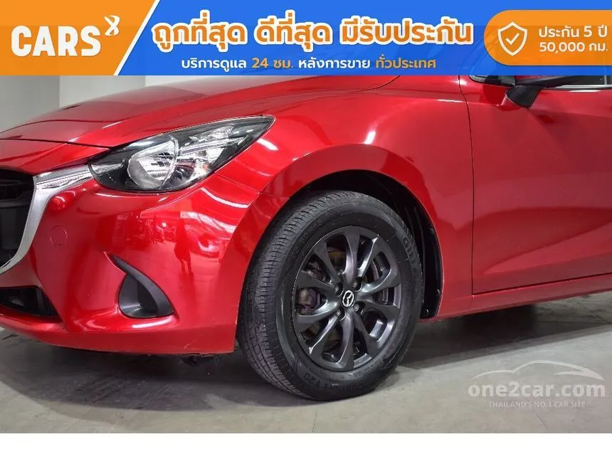 2016 Mazda 2 Sports Standard Hatchback