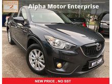 2014 Mazda CX-5 2.0 (A) CX5 GLS SKYACTIV-G LEATHER FULL LOAN PROMOTION 2.5