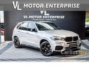 2018 BMW X5 2.0 xDrive40e M Sport SUV