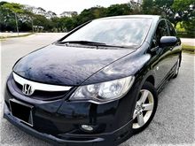 Honda Civic 1.8 S-L i-VTEC HOT LIMITED UNIT CAR KING FULL BODY KIT