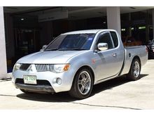 2005 Mitsubishi Triton 2.5 MEGA CAB (ปี 05-15) GLX Pickup