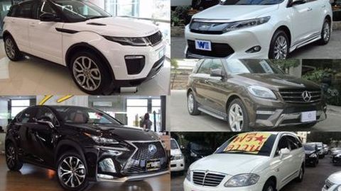 รวบรวม SUV นำเข้า ที่กลายเป็นรถที่มือสองที่น่าสนใจที่สุด