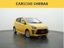 2016 Perodua AXIA 1.0 Hatchback