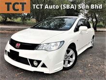 2008 HONDA CIVIC 1.8 S i-VTEC (A)RR BODY KIT