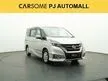 Used 2019 Nissan Serena 2.0 MPV_No Hidden Fee - Cars for sale