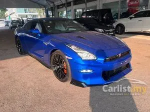 2023 Nissan GT-R 3.8 Coupe