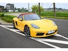 2016 Porsche 718 2.5 Boxster S Convertible