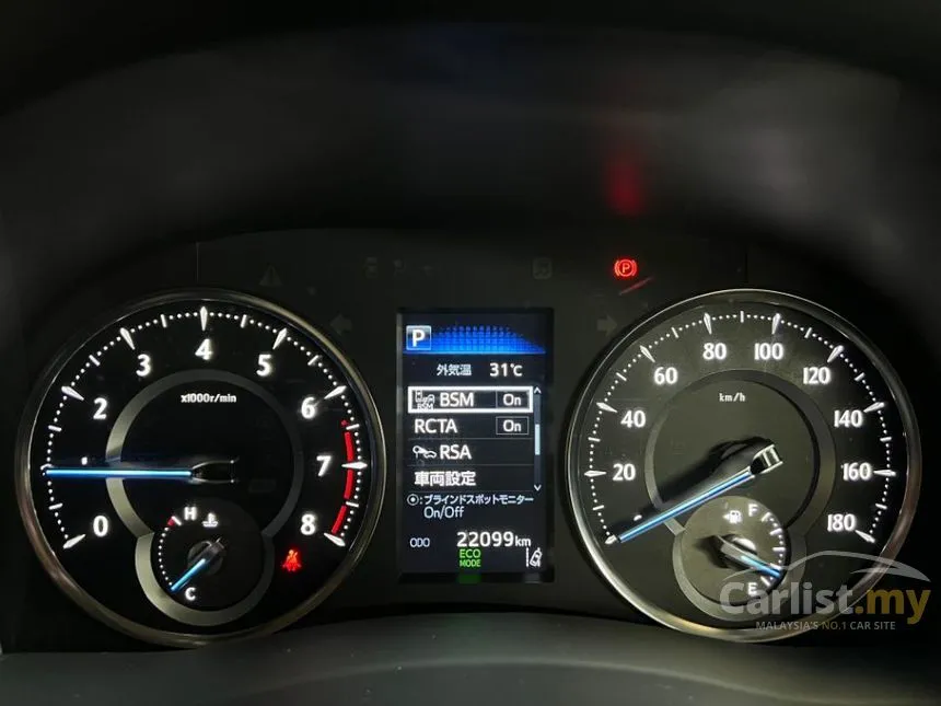 2020 Toyota Alphard X MPV