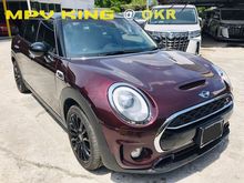 2017 MINI Clubman 2.0 Cooper S Brand New Condition