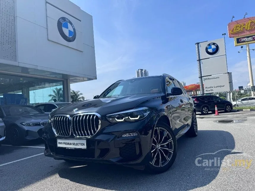 2020 BMW X5 xDrive45e M Sport SUV