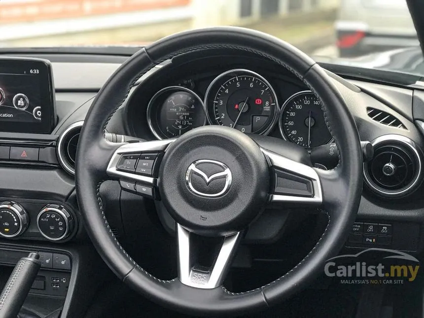 2020 Mazda MX-5 SKYACTIV RF Convertible