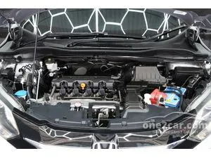 2017 Honda HR-V 1.8 E Limited SUV