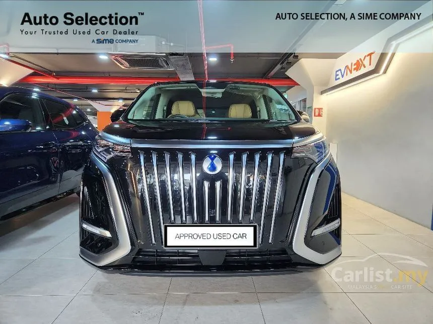 2025 Denza D9 Advanced MPV