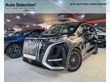 2025 Denza D9 0.0 Advanced MPV  + TipTop Conditions + Premium Multi-Brands Cars Models + TRUSTED DEALER SPECIALIZED + Car for sale +