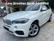 Used 2018 BMW X5 2.0 xDrive40e M Sport LOW MILEAGE 65K 1YRS WARRANTY