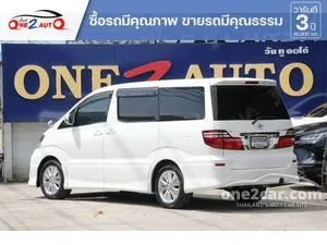 2010 Toyota ALPHARD 3.0 V Van