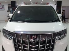SPECIAL PROMO BOMBASTIS ALPHARD BUNGA RINGAN 2020