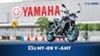 รีวิว Yamaha MT-09 Y-AMT บิ๊กไบค์เกียร์ออโต้รุ่นแรกของยามาฮ่า