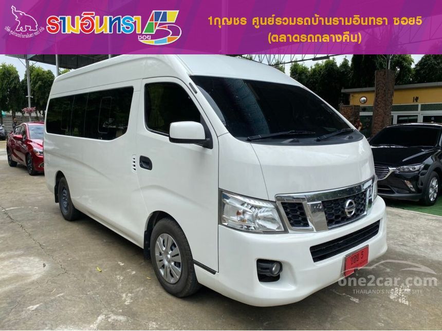2019 Nissan Urvan NV350 Van