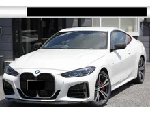2020 BMW M440i 3.0 xDrive Coupe, Innovation Package, heated black leather interior, adaptive M suspension, inline 6-cylinder turbo, INCOMING STOCK