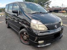 2005 Nissan Serena 2.0 High-Way Star MPV LEATHER SEAT DVD PLAYER CONDITION GREAT
