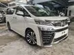 Recon 2018 Toyota Vellfire 2.5 Z G Edition MPV - NEW MODEL FACELIFT DVD ROOF MONITOR R/C LDA PRE CRASH SYSTEM SUNROOF/MOONROOF 2-PD POWER BOOT - Cars for sale
