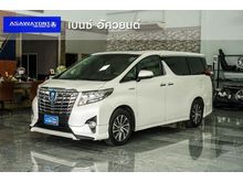 2015 Toyota ALPHARD 2.5 (ปี 15-18) Hybrid E-Four Van AT