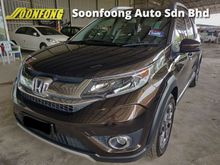 2017 Honda BR-V 1.5 V i-VTEC SUV