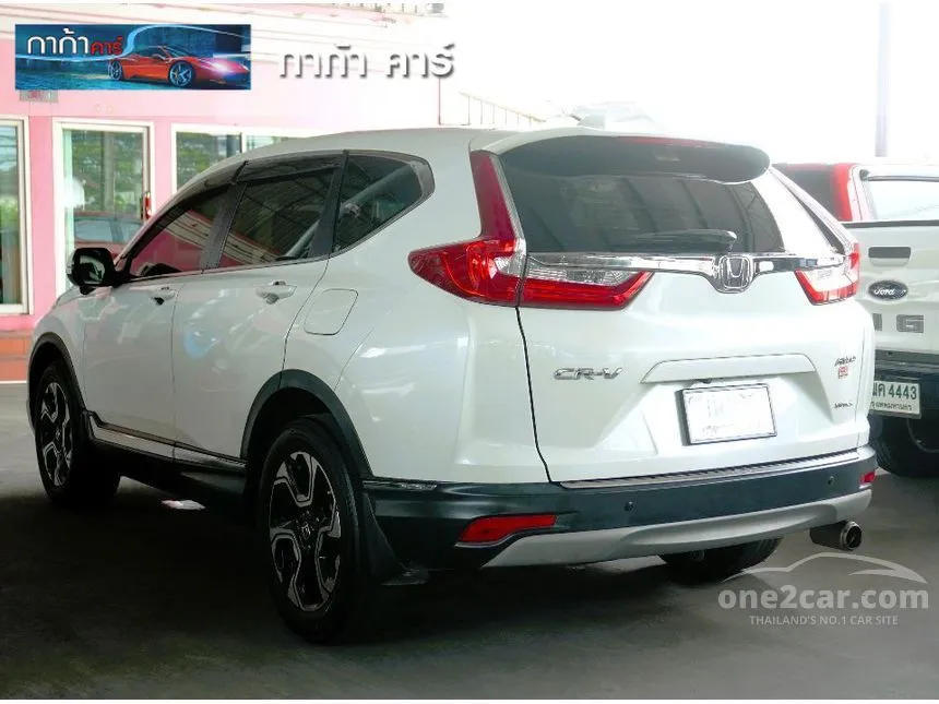 2017 Honda CR-V EL SUV