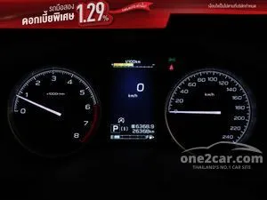 2024 Subaru FORESTER 2.0 L Eyesight SUV