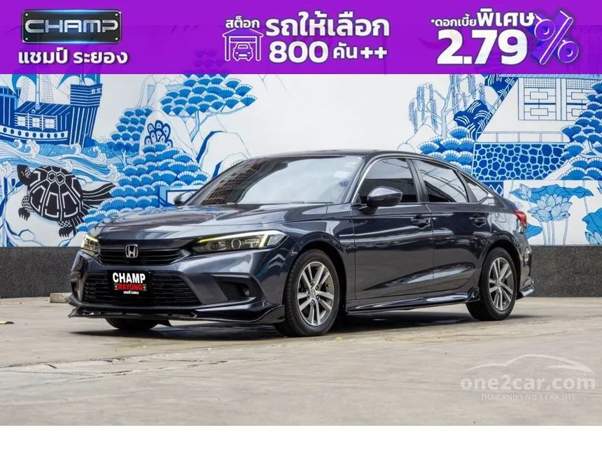 2022 Honda CIVIC EL Sedan
